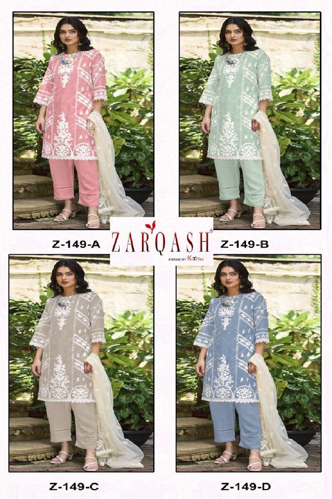 Zarqash | Nazakat Ready to Wear | Noor e Ghulab main image 1