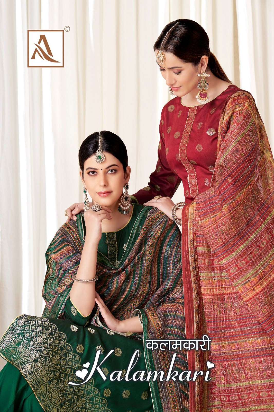 Kalamkari Hand Block Pure Cotton Gota Work Anarkali Suit Set – ASHEERA