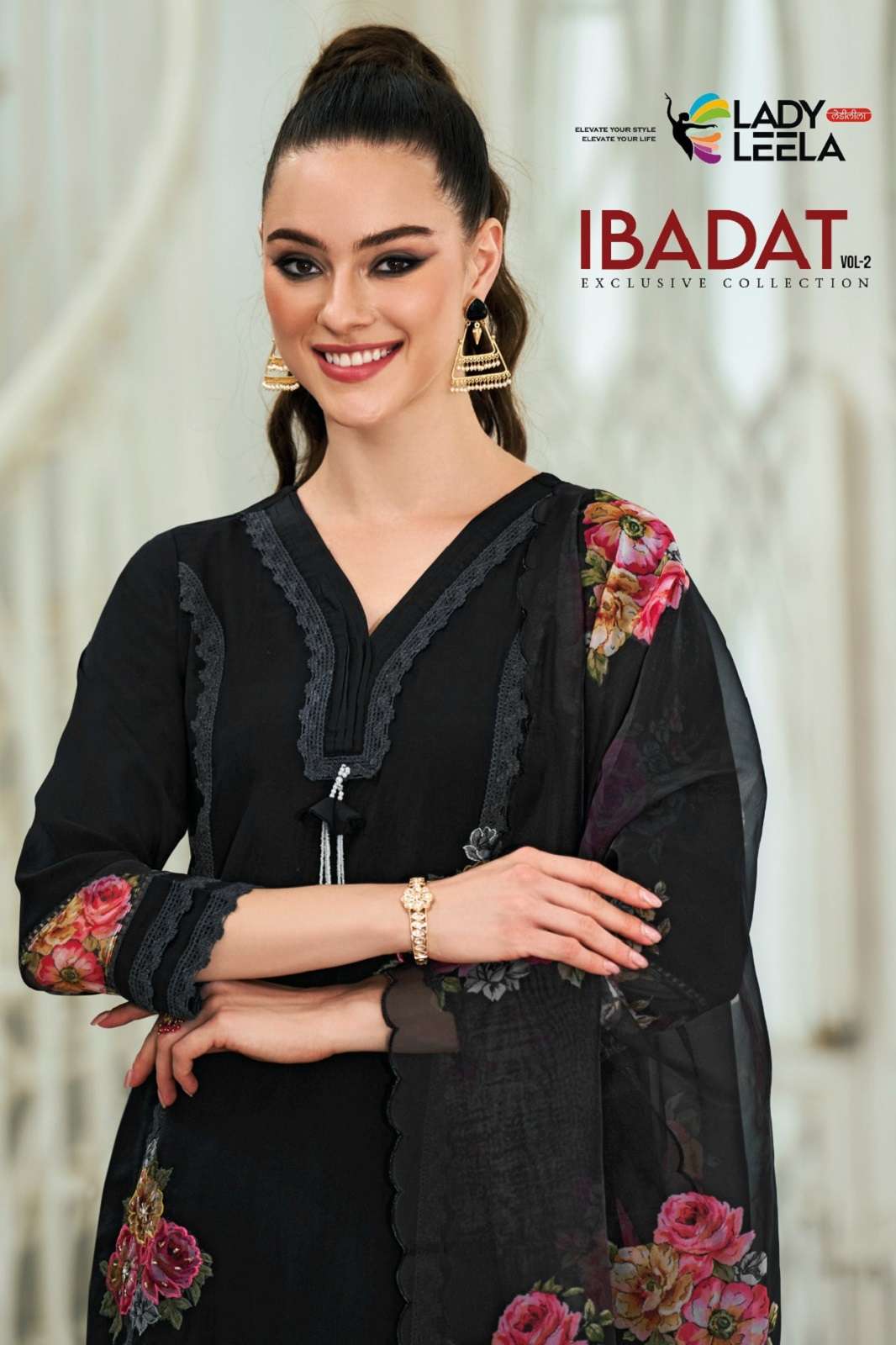 IBADAT BY HARSHIT FASHION HUB COTTON UNSTICHED SALWAR SUITS WHOLESALE 8 PCS