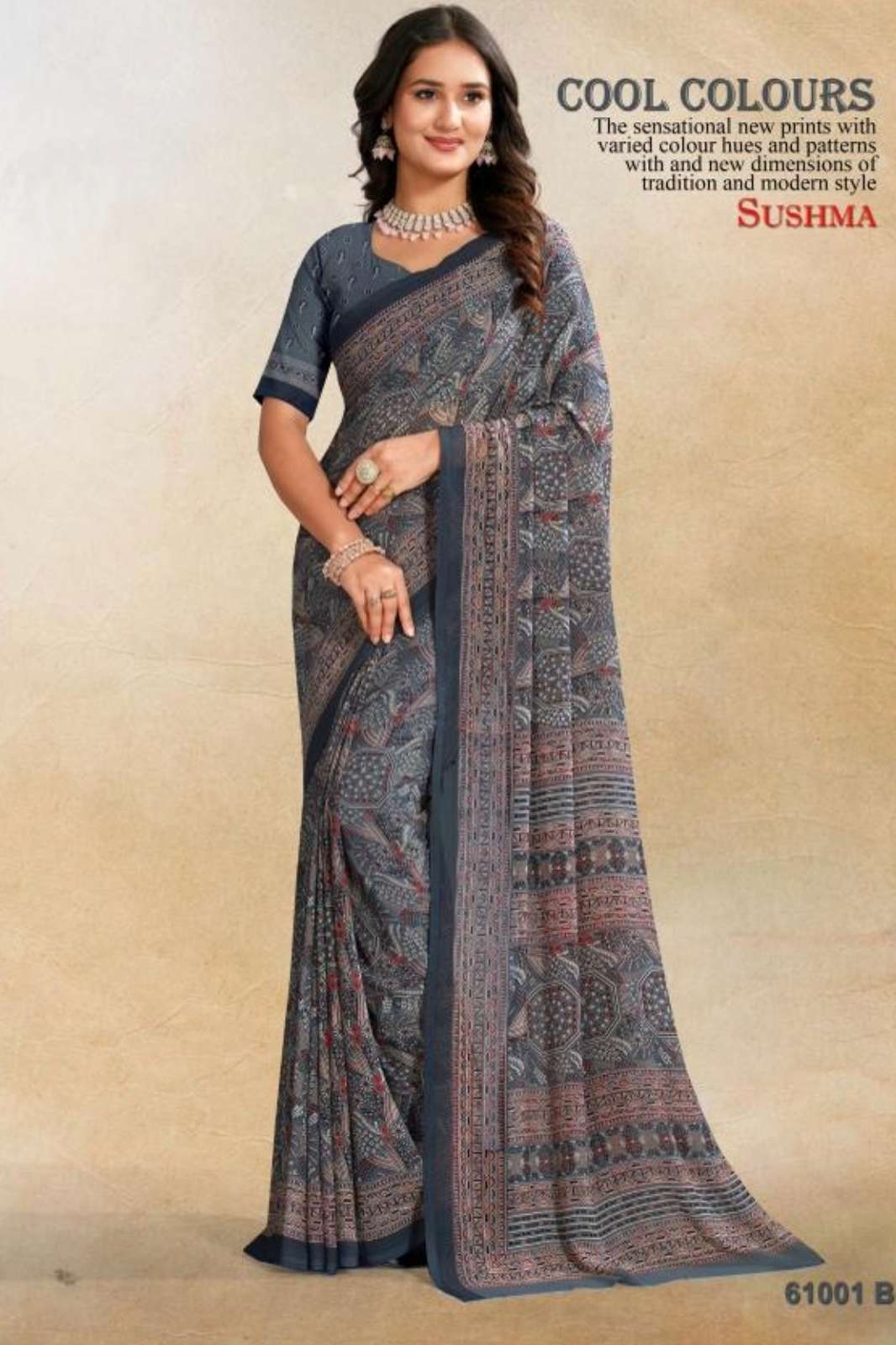 Elegant plain saree crafted for everyday comfort, perfect for office wear, casual outings, and timeless traditional style.  