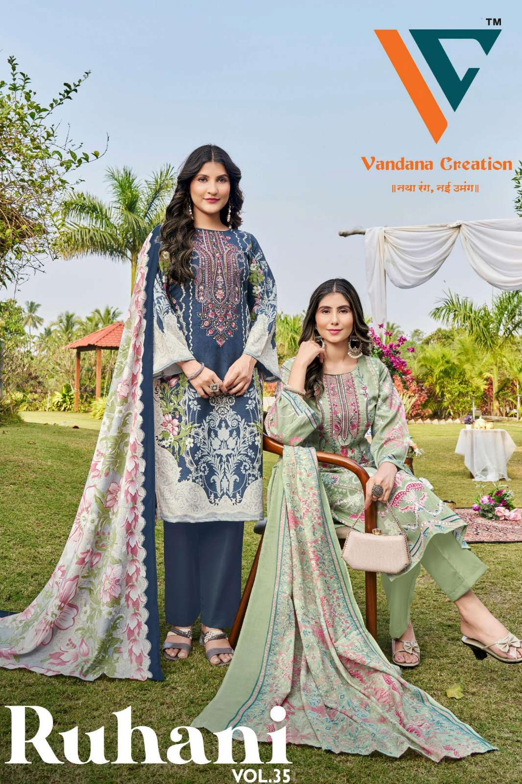 VANDANA‎ CREATION RUHANI‎‎ VOL 3️5️ PURE COTTON DIGITAL PRINTED PAKISTANI SUIT 