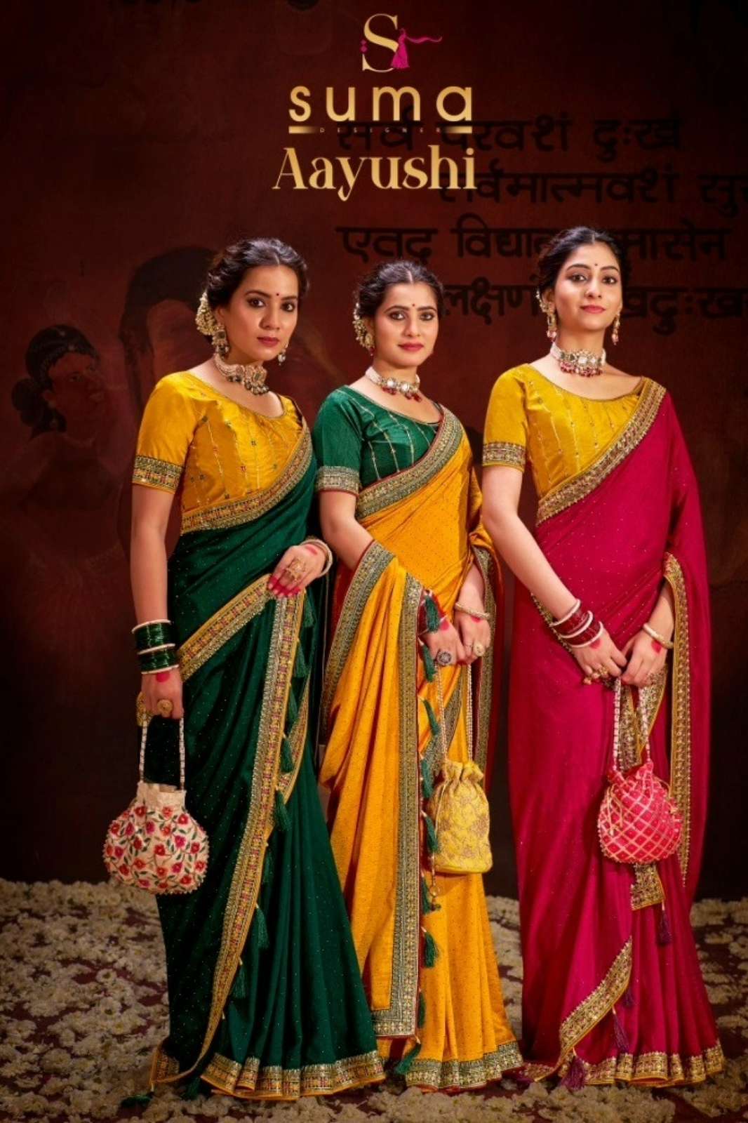 Shri Balaji Emporium SD AAYUSHI HEAVY VICHITRA BLOOMING WITH SWAROVSKI WORK & SEQUENCE BORDER SAREE