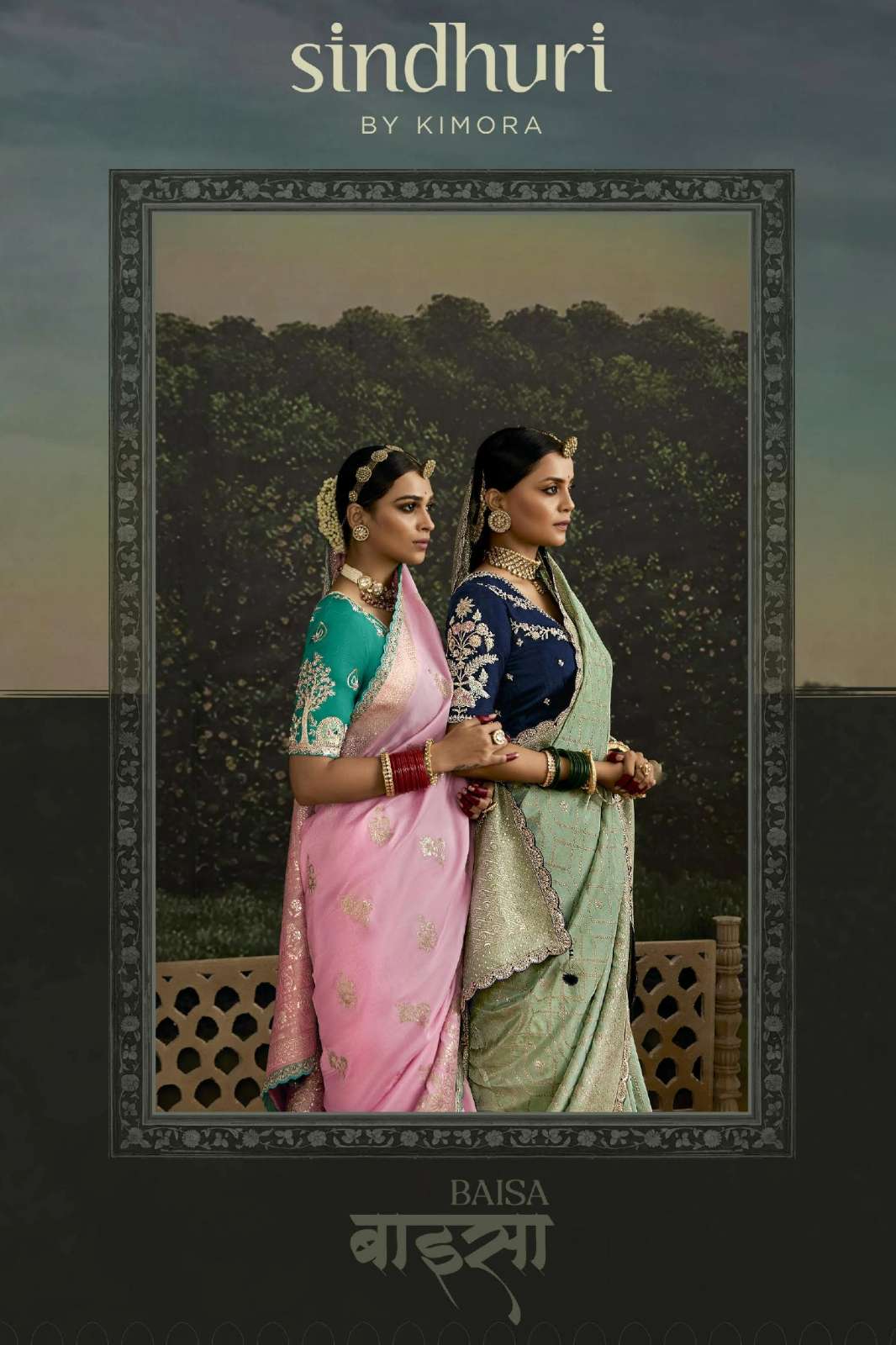 Kimora Sindhuri Baisaa 308 TO 318 Dola Silk Saree Embroidery Sequence Work Border Saree