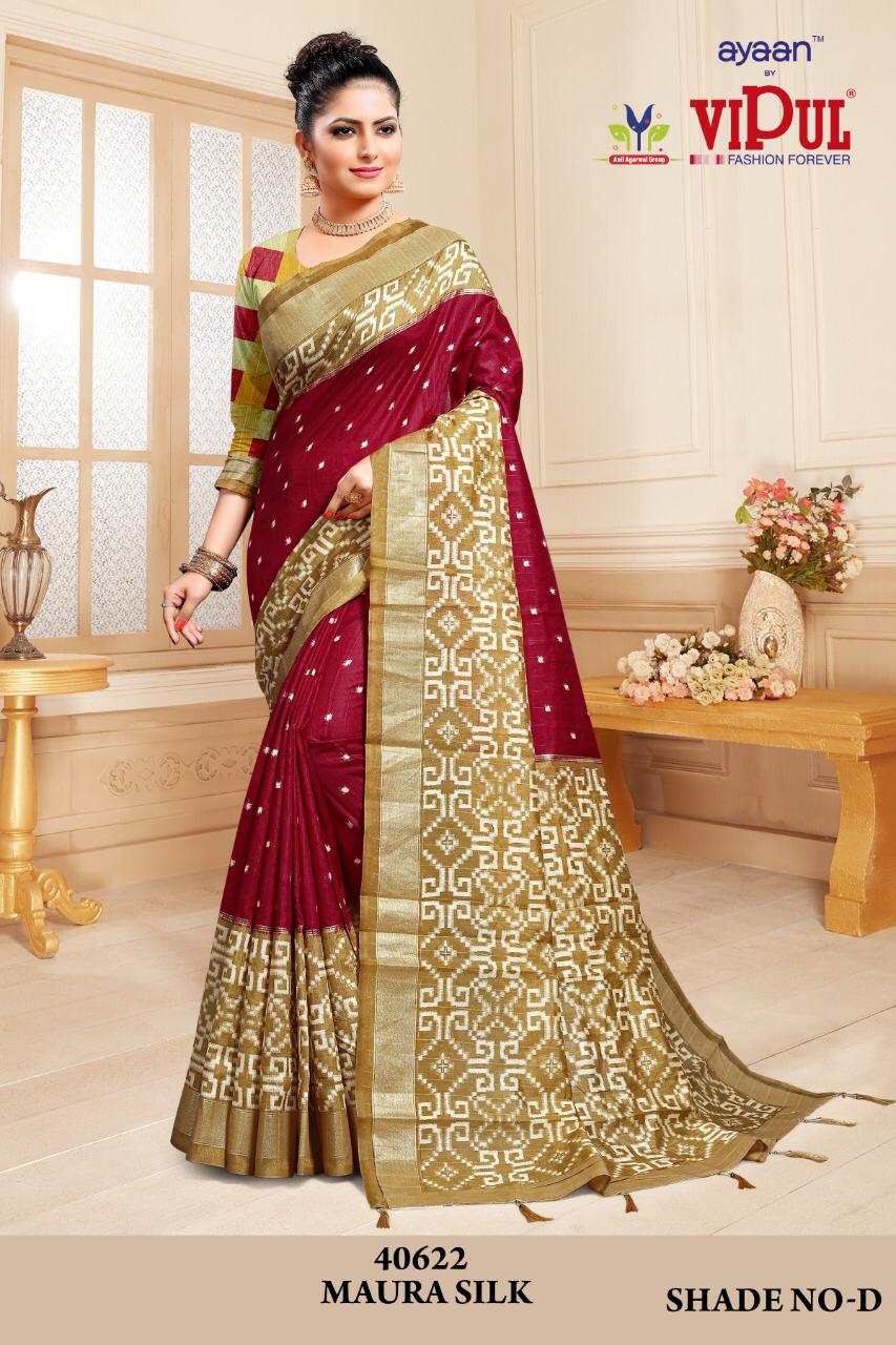 Fancy Silk Saree – Sudarshansarees