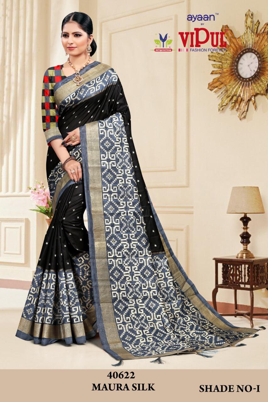 Classic Navy Blue Soft Banarasi Silk Saree With Designer Blo