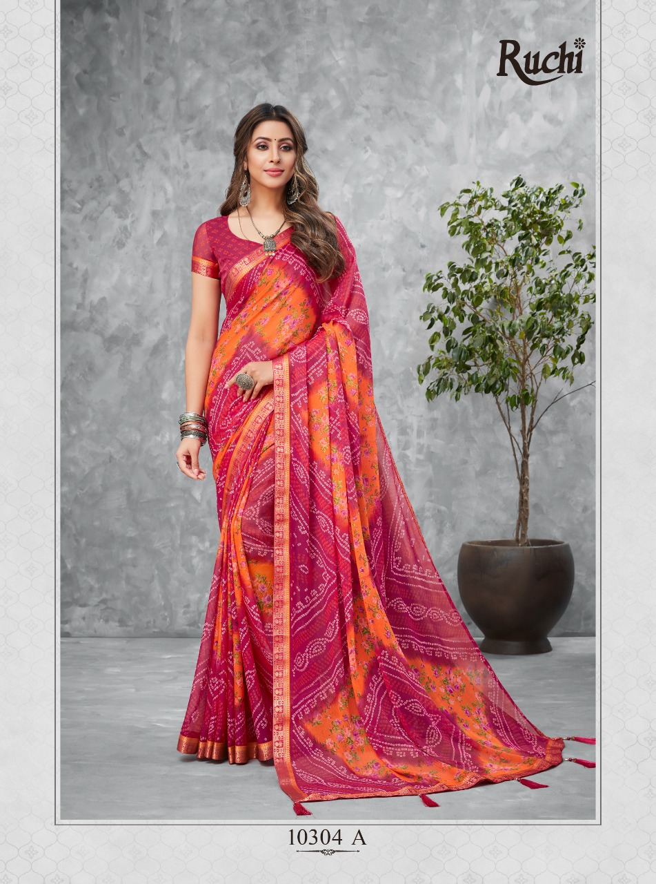 Latest Daily Wear Sarees