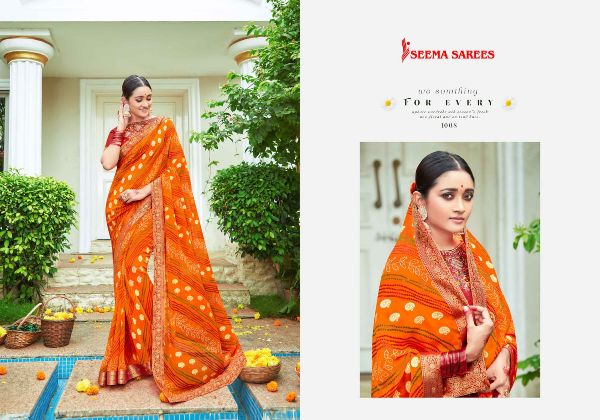 Seema silk sarees sale