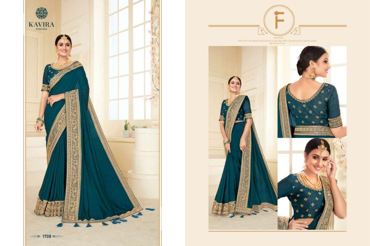 Kavira Presents Anupama 1701-1709 series vichitra fancy saree with designer  blouse wholesale store in surat S2