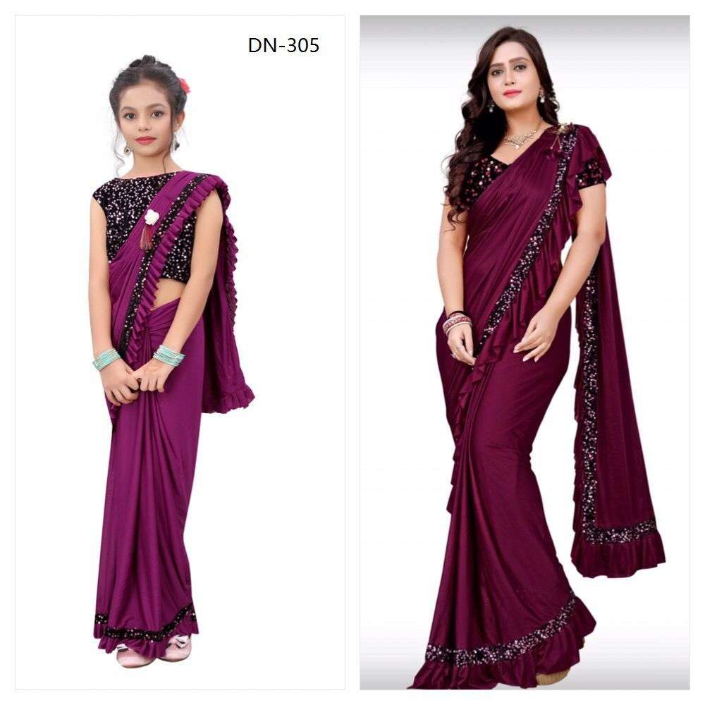 8 COLOR Moss Chiffon Saree at Rs 375 in Surat | ID: 2850340141030