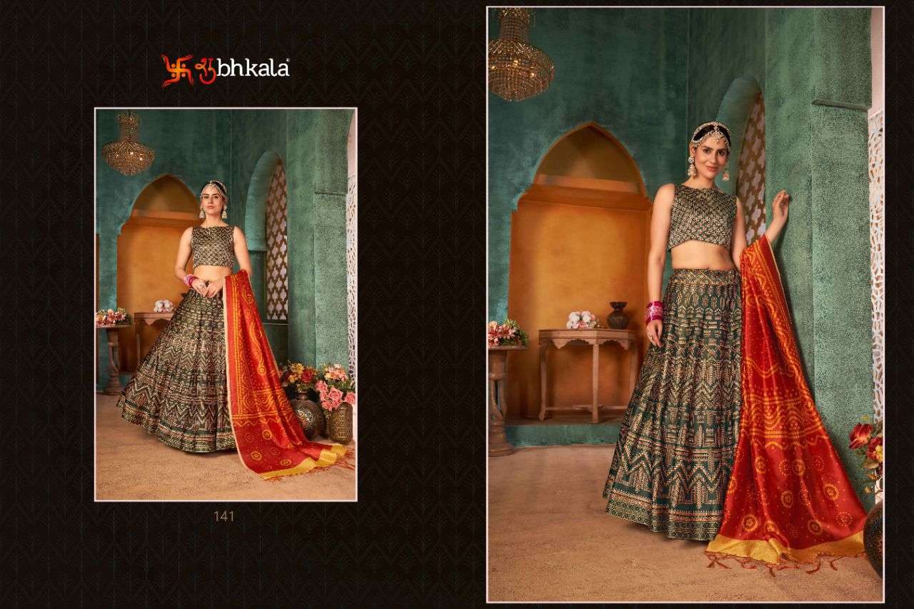 Fancy chaniya choli clearance 2019