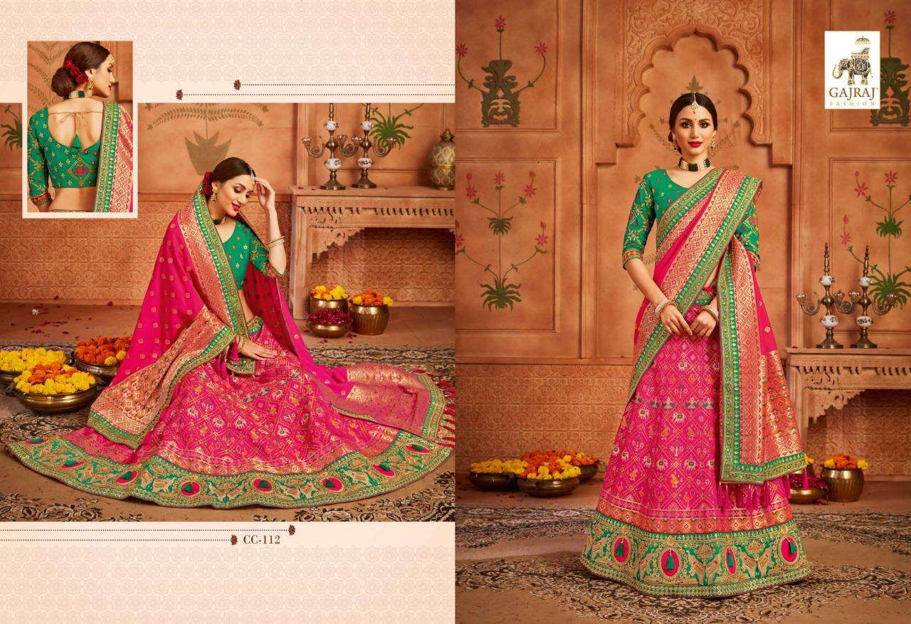 Buy latest fashion designer bridal Lehengas online shopping - Cash on  delivery @ zatki