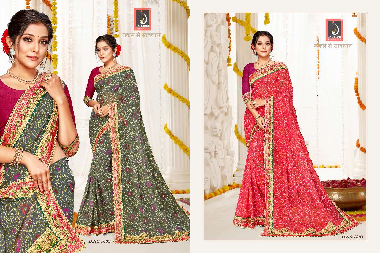 Bandhej Saree | Bandhani Sarees Online Shopping in USA