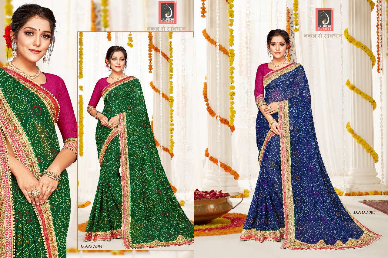 Kanchan Silk Sarees updated their... - Kanchan Silk Sarees