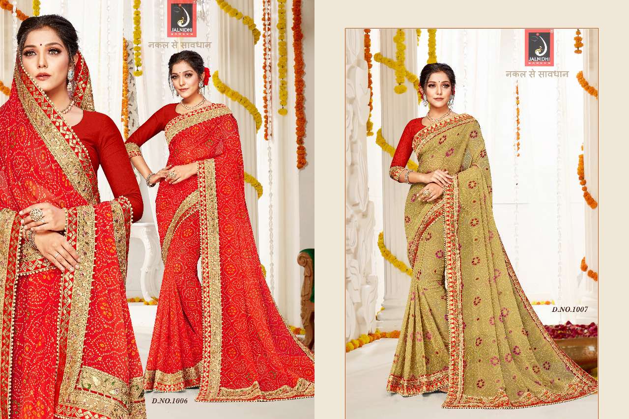 Kanchana Silk Half Saree - Saree Blouse Patterns