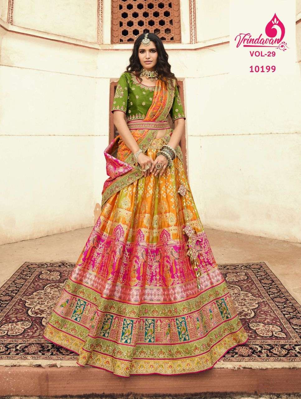 SHRINGAAR BY BENBAA 101 TO 106 SERIES BRIDAL WEAR NAVRATRI COLLECTION  BEAUTIFUL STYLISH COLORFUL FANCY PARTY