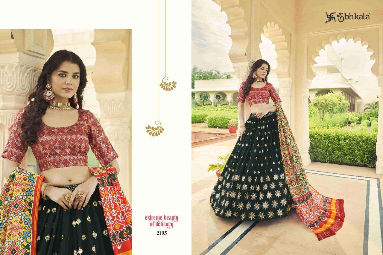 Fancy Printed Designer Silk Lehenga Choli