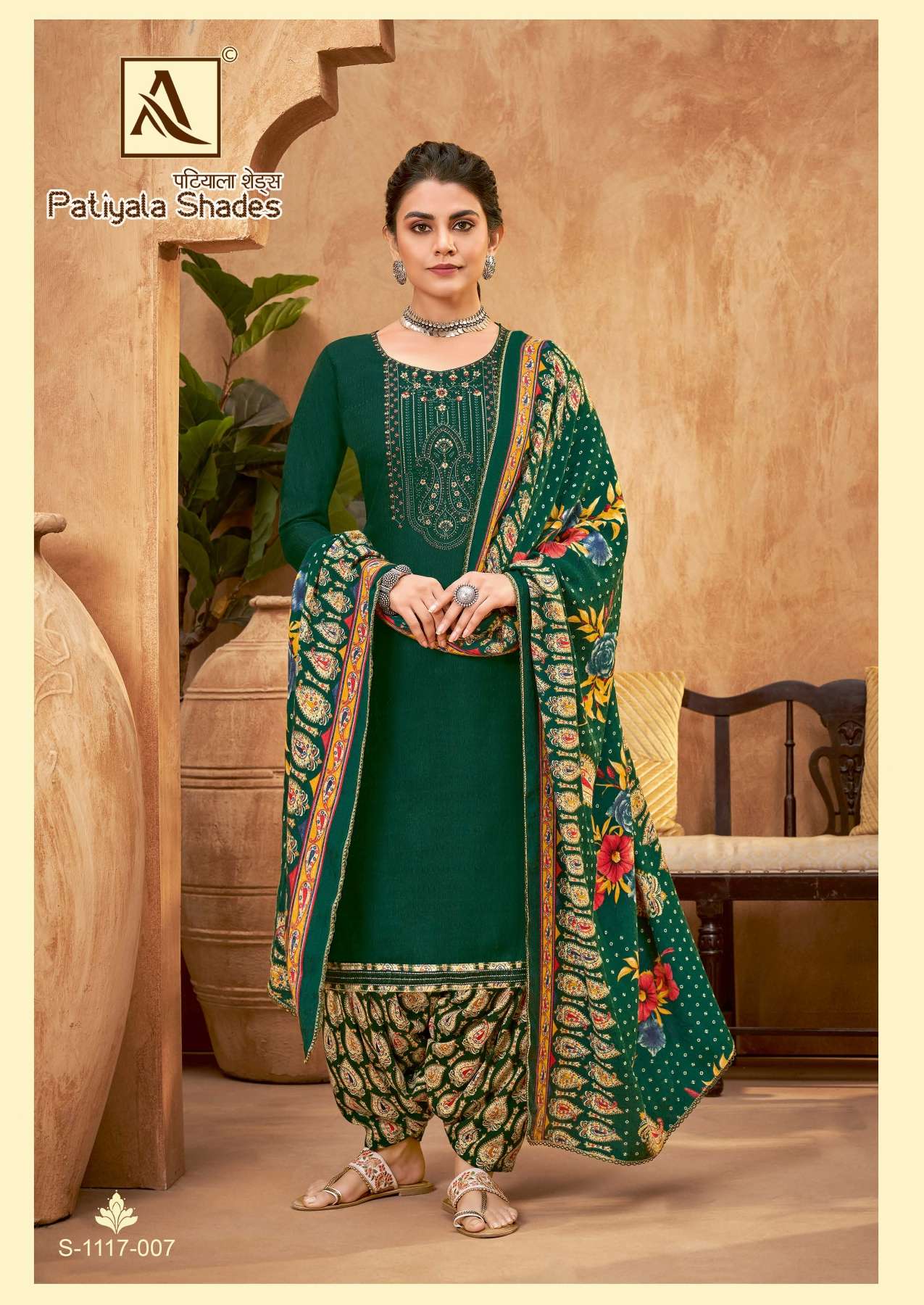 Green Casual Cotton Printed Salwar Suits, Packaging Type: International Box  Packing at Rs 785 in Surat