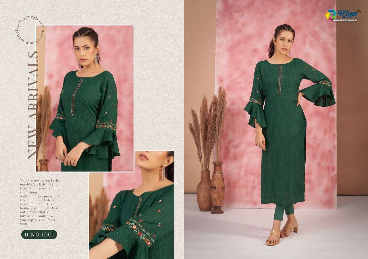 We new launch Alia designer festive look Kurti Pant Dupatta set collection
