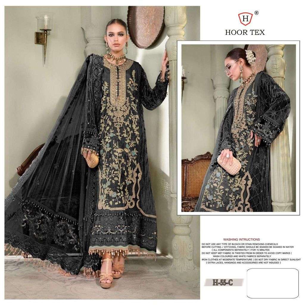 HOOR TEX PRESENTS DNO H-55A - H-55D SERIES INDIAN WOMEN DESIGNER PAKISTANI  FAUX GEOREGTTE STRAIGHT PANT SALWAR KAMEEZ SUIT MUSLIM ABAYA PARTY FESTIVE  WEAR WHOLESALE COLLECTION 7349