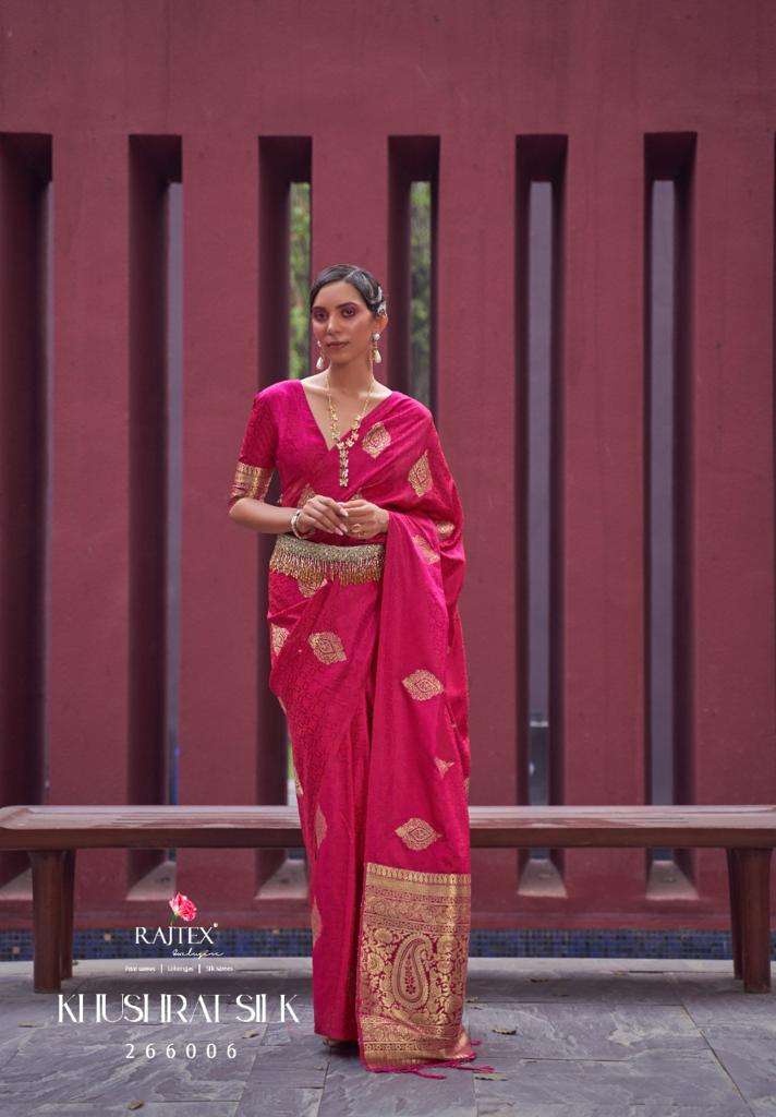 Pasapali Milan Design Sambalpuri Saree.