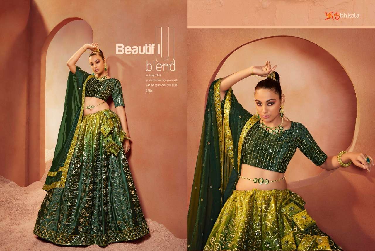 Latest Heavy Designer Beautiful Multi Color Velvet Lehenga Choli – Fashionfy
