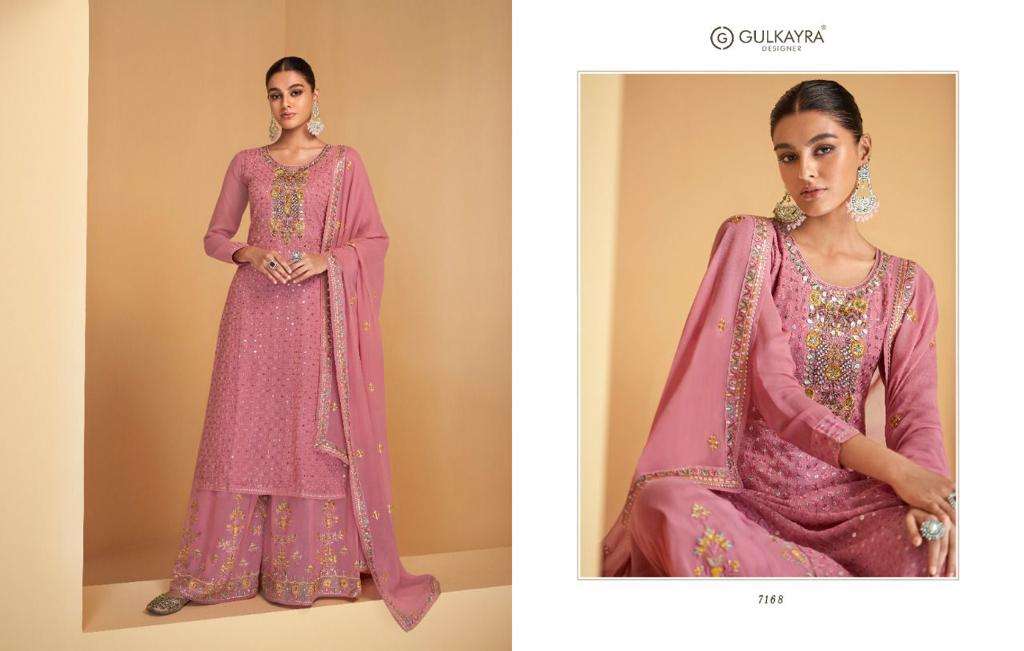 Aashirwad Cygnus Dno 7167 - 7170 Series Women Indian Traditional Sharar ...