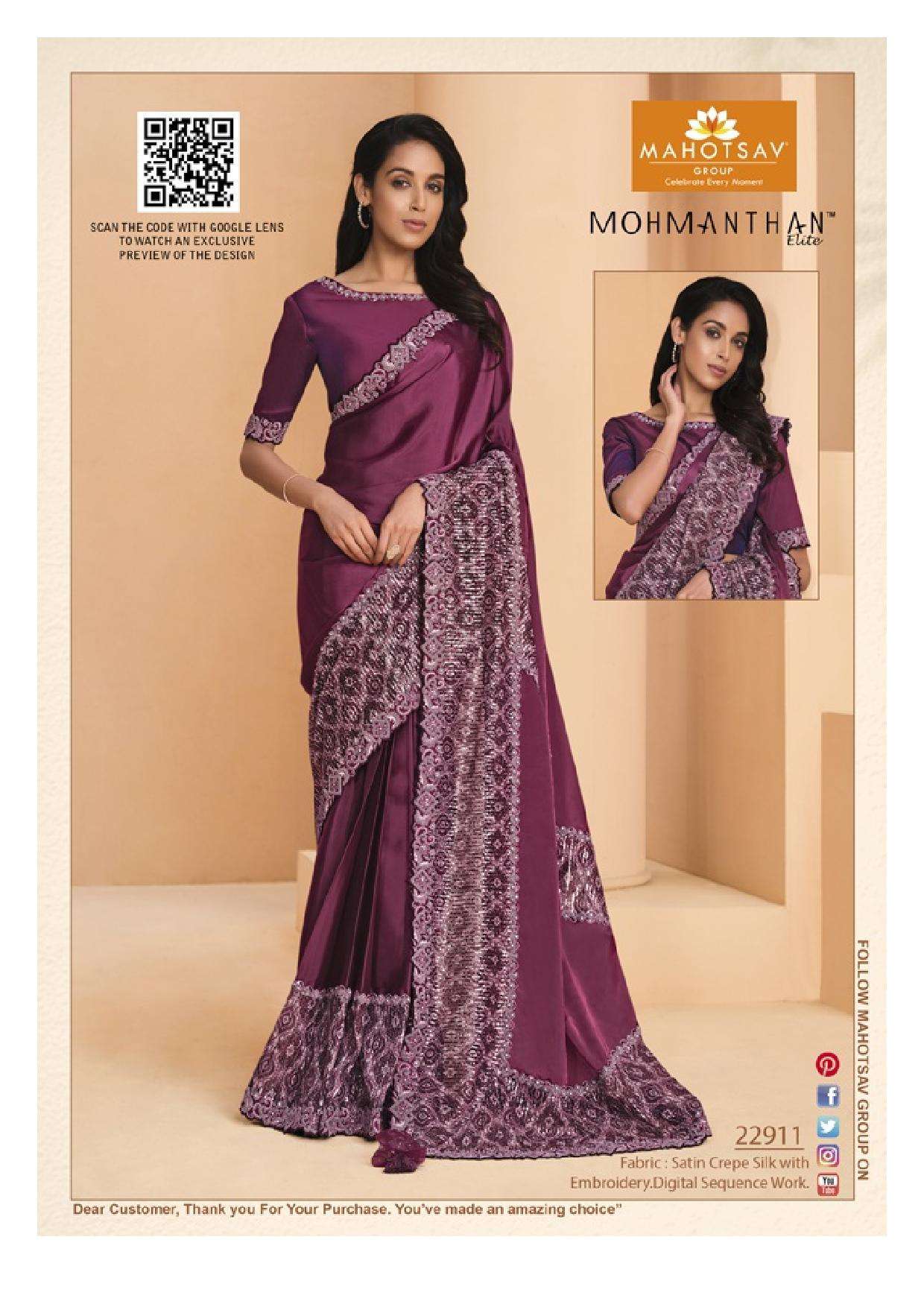 Moh Manthan - Song Of Saree 4400 Series at Rs 5975 | लहंगा साड़ी in Surat |  ID: 15844961033