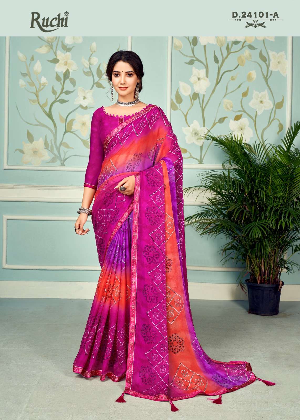 Engagement Sarees: Buy Online Latest Sarees – Love Summer