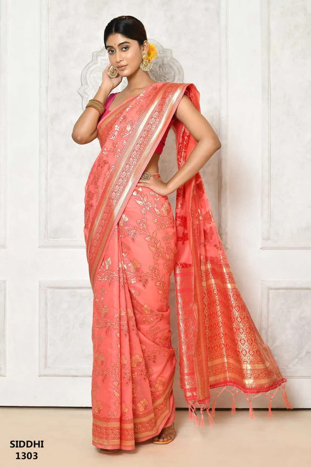 Siddhi Collection