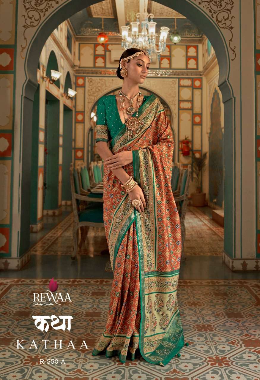 Rajtex Krivaa Silk Exclusive Saree Catalog Wholesale Supplier