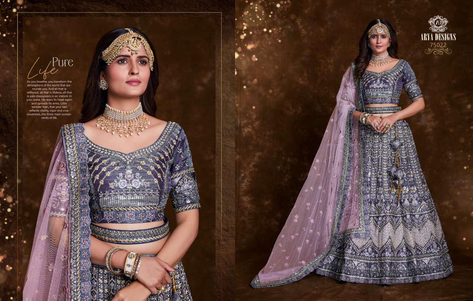 arya designs pratha vol 4 heavy wedding bridal wear lehenga choli collection 21 2023 08 18 16 44 34