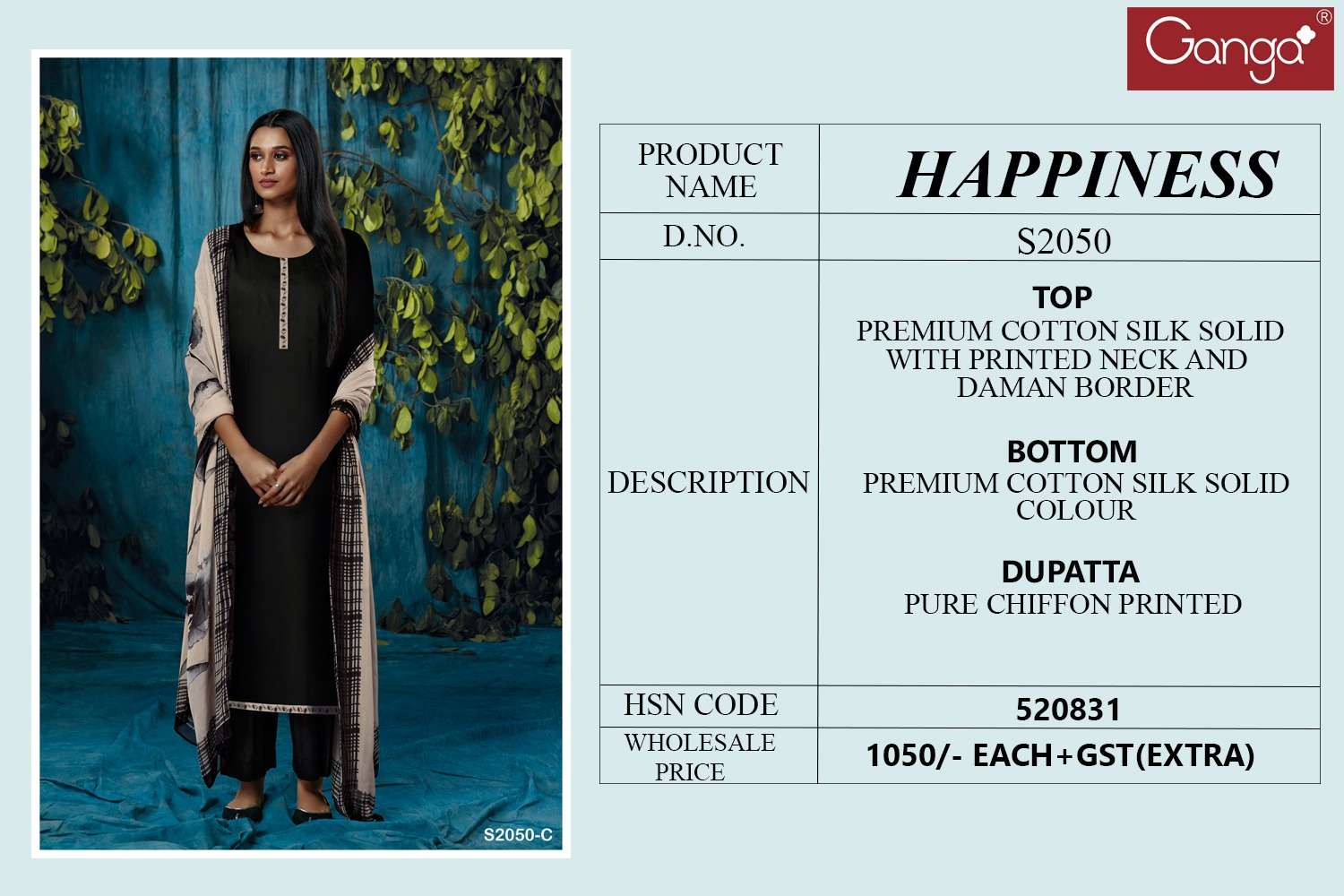 manya by aashirwad creation premium silk designer top bottom with dupatta  latest catalogue surat