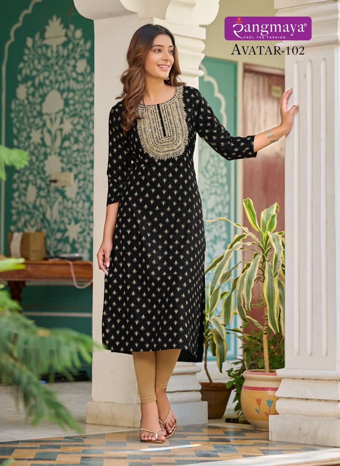 Maya kurtis outlet