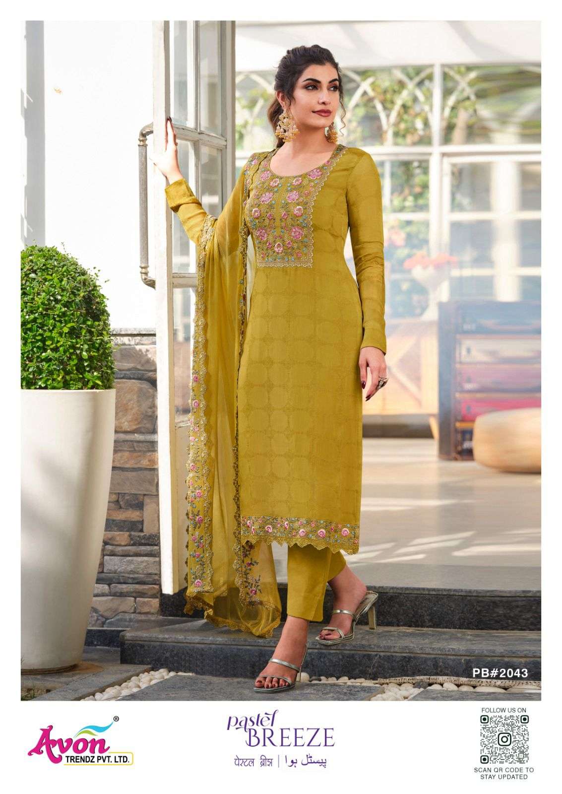 Party Wear Designer Bollywood Salwar Suit In Heavy Georgette, Size: XL at  Rs 1500 in Surat