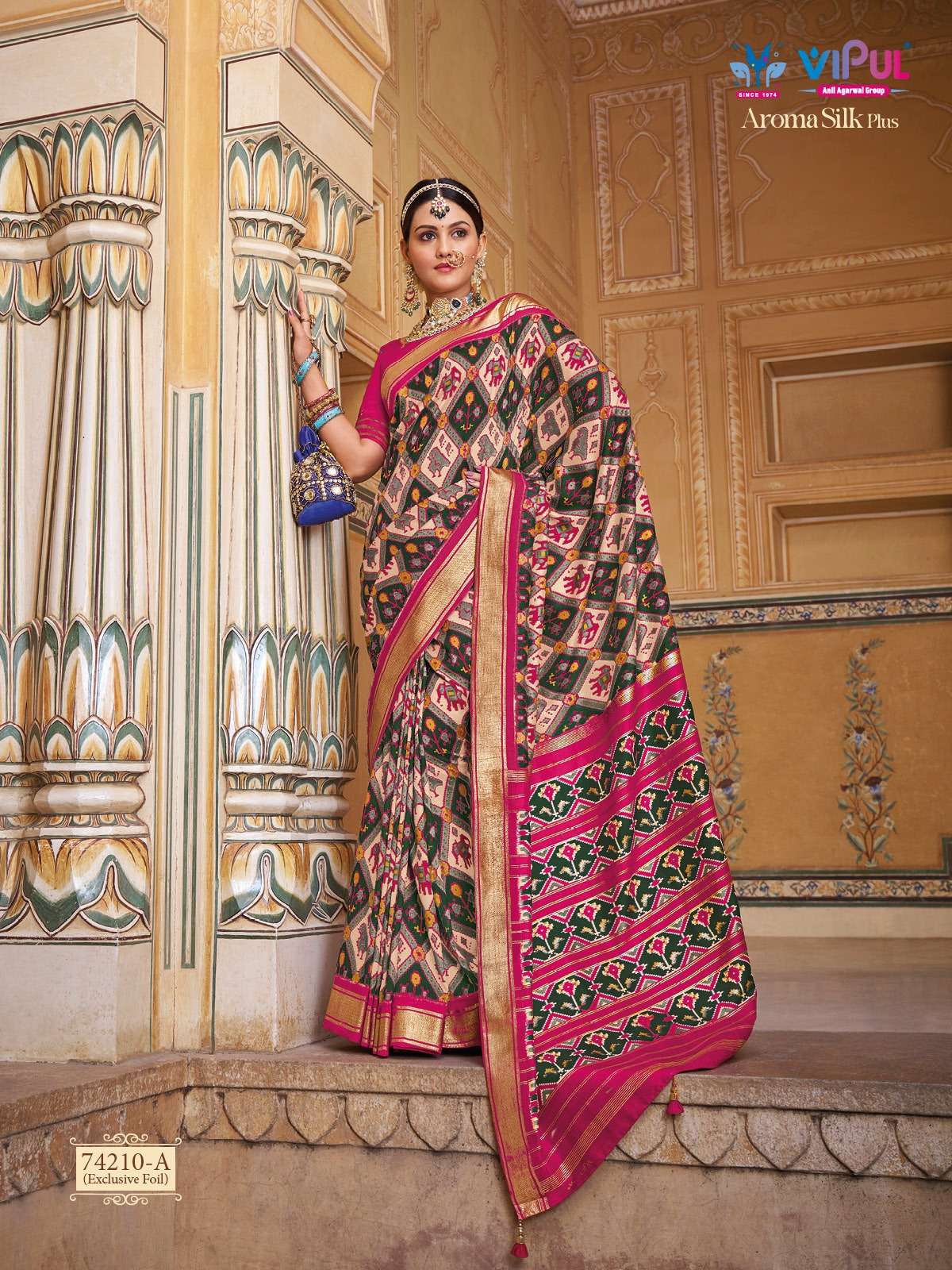 VIPUL AROMA SILK PLUS ALL HIT DESIGNS TRADITIONAL SAREE