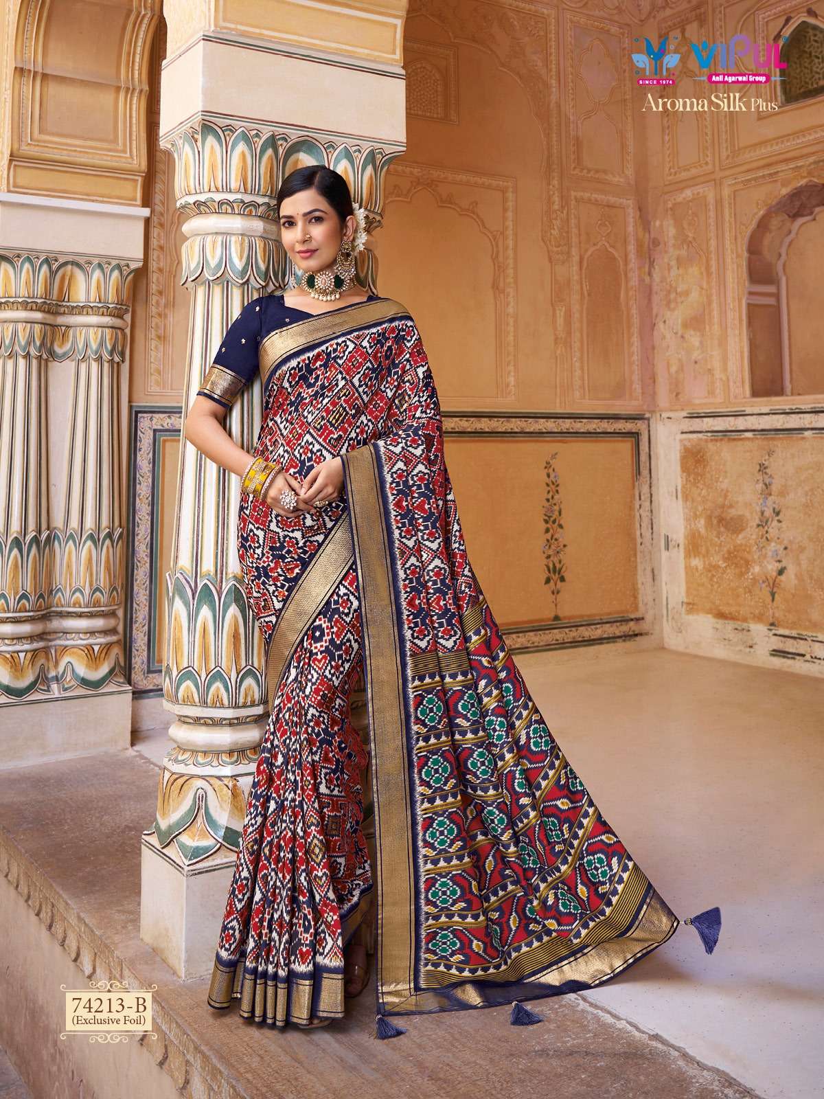 VIPUL AROMA SILK PLUS ALL HIT DESIGNS TRADITIONAL SAREE
