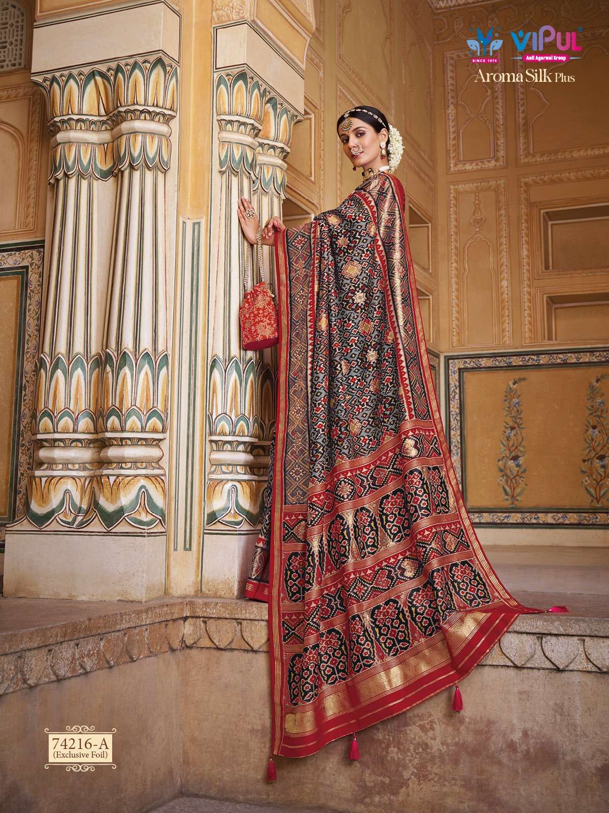 VIPUL AROMA SILK PLUS ALL HIT DESIGNS TRADITIONAL SAREE