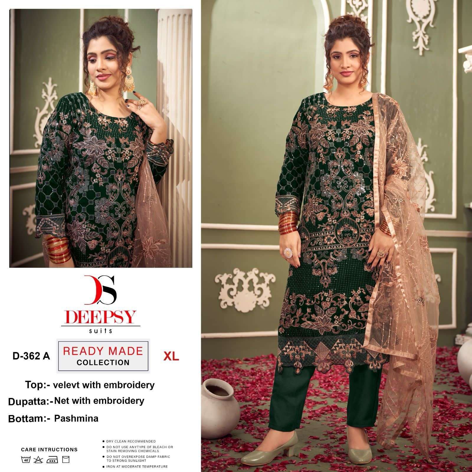 Deepsy Suits D-108 Design Salwar Kameez By Deepsy Suits For Single  Catalogue - ashdesigners.in