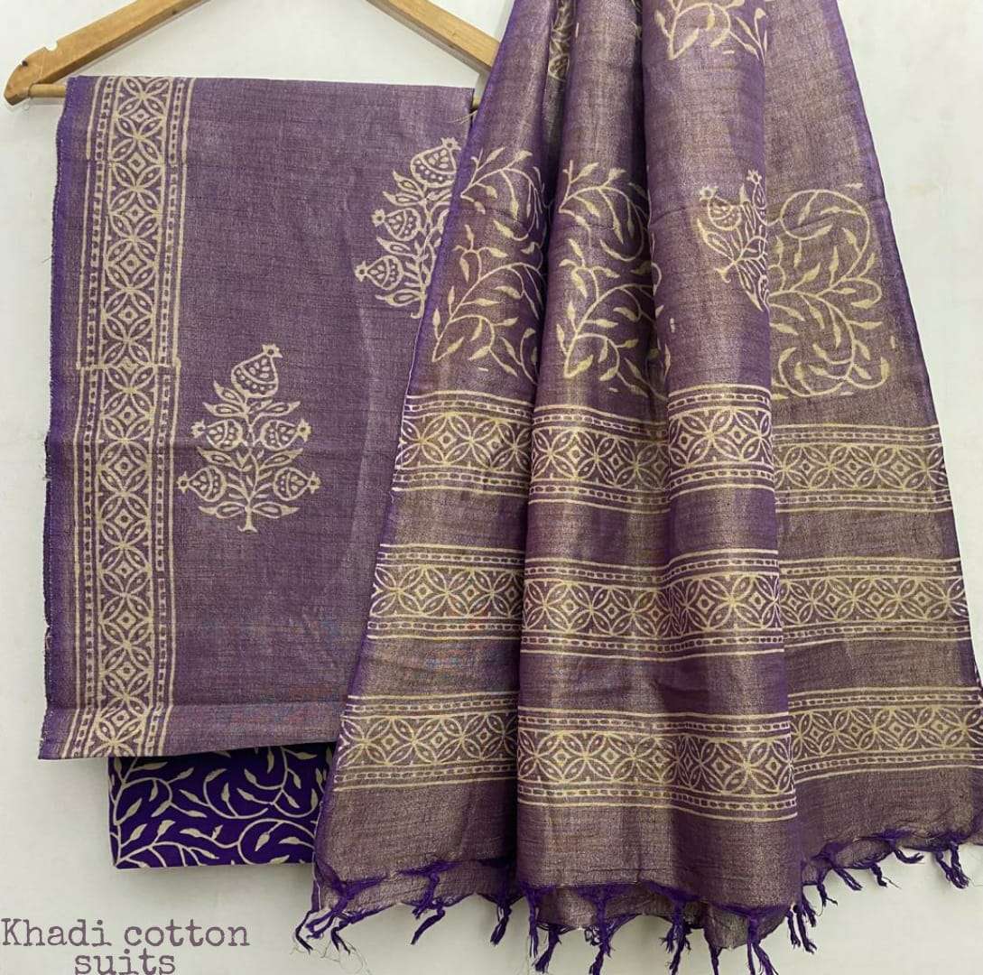 TCVV Khadi Cotton 7 Designer Festive Wear Dress Materials : Textilecatalog
