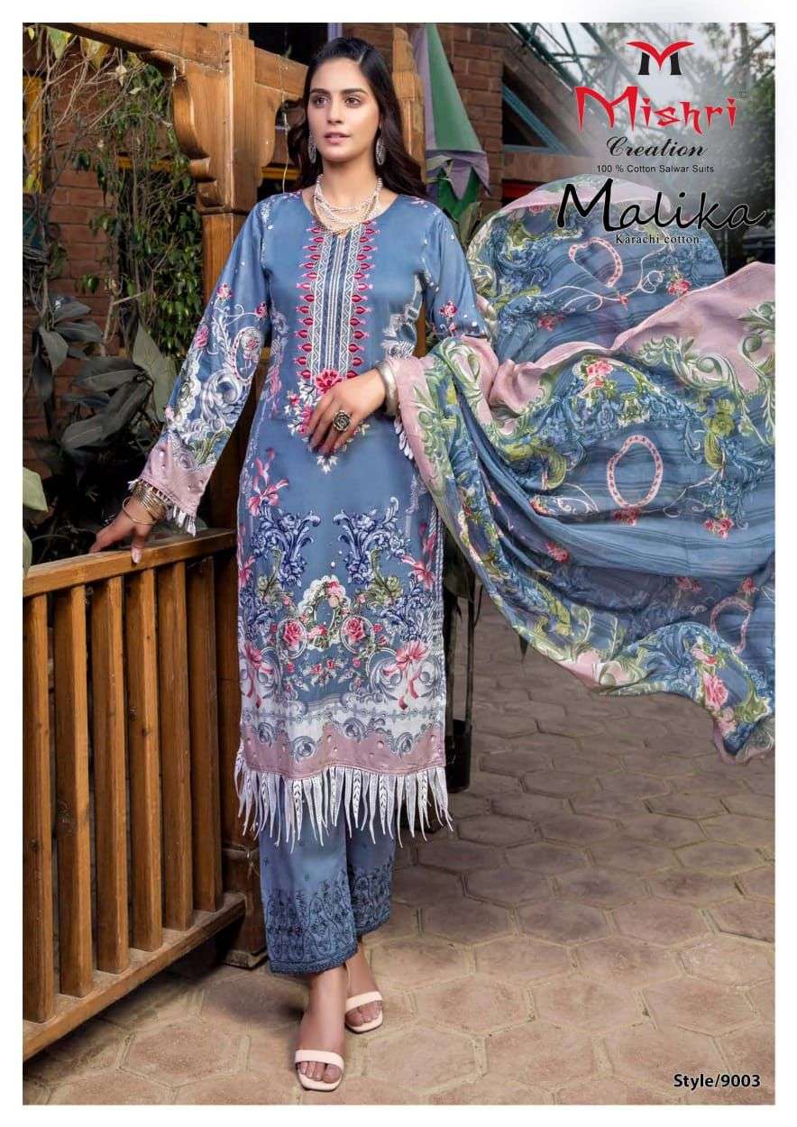 Pakistani Karachi Cotton Suit at Rs 360 in Surat | ID: 2851268933973