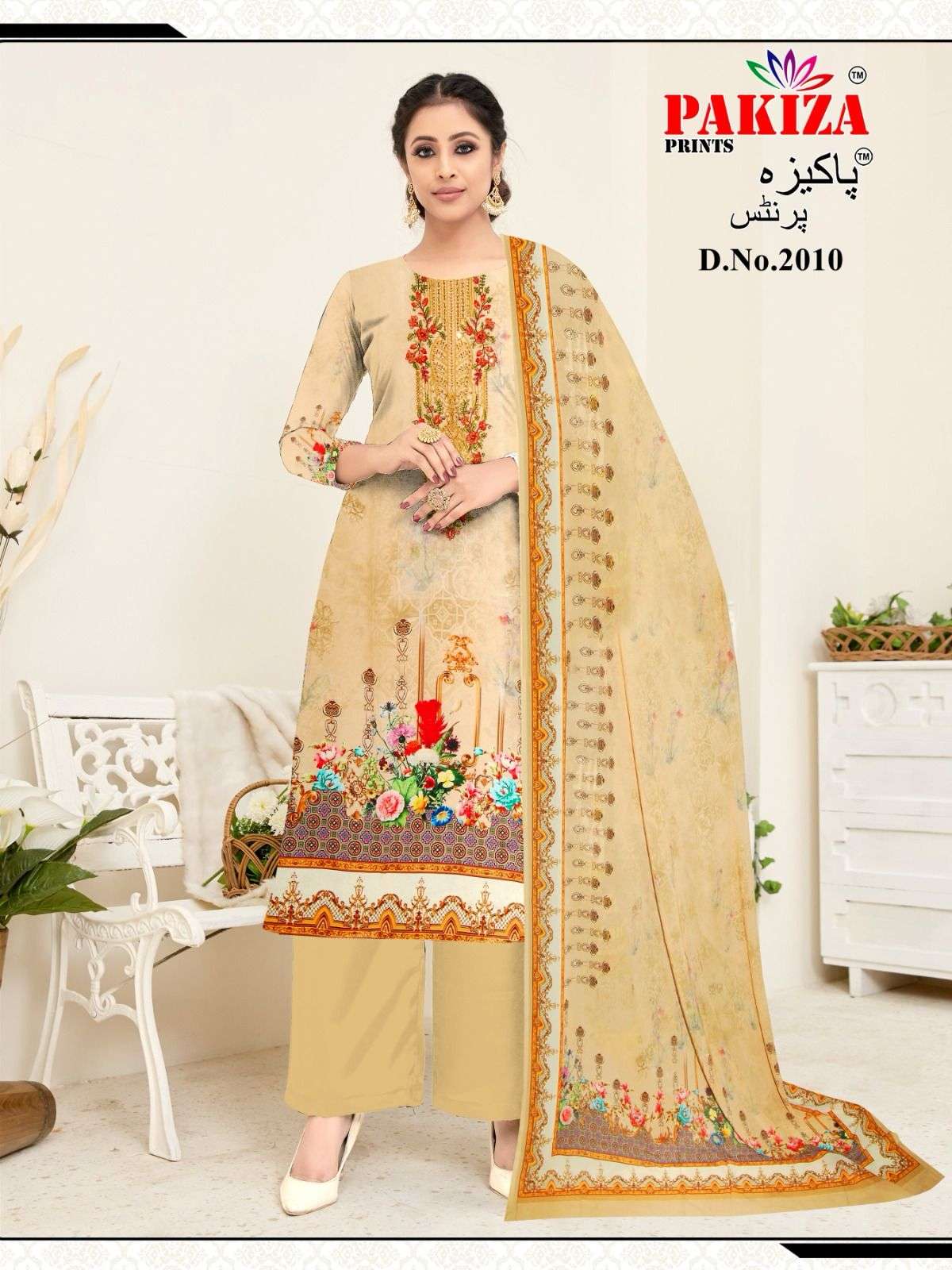 Pakiza clearance cotton suits