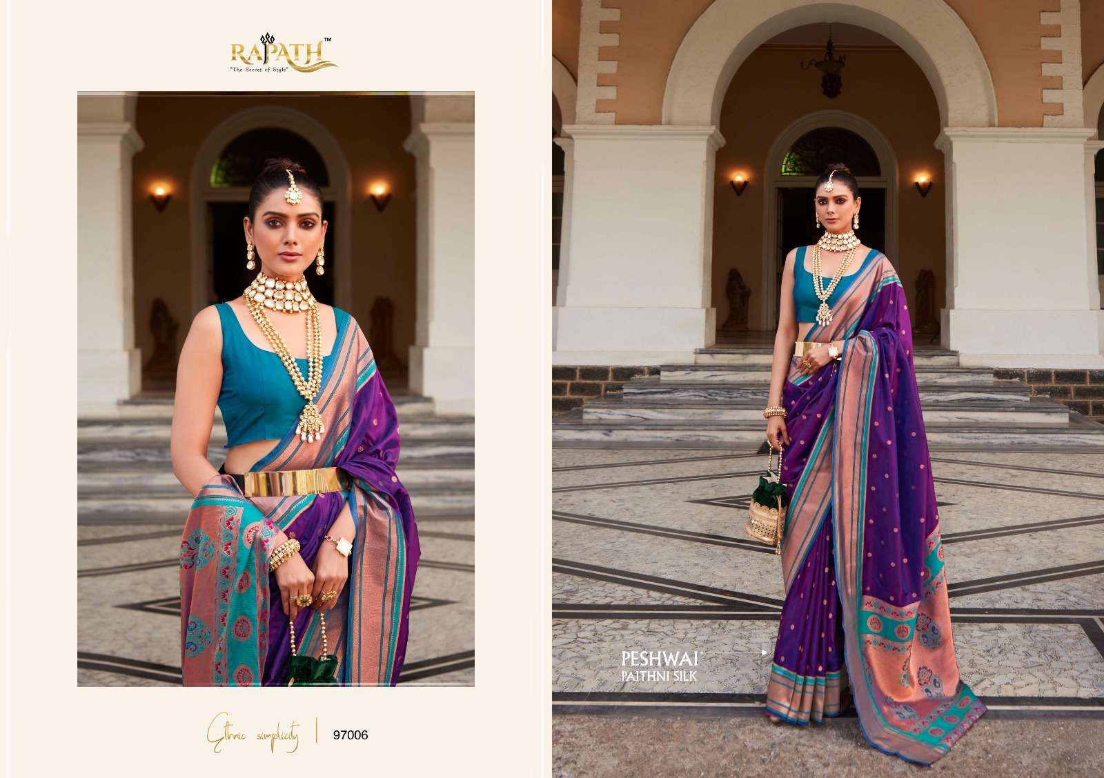 Pure Silk Peshwai Paithani Saree (Range-2) - Wine color