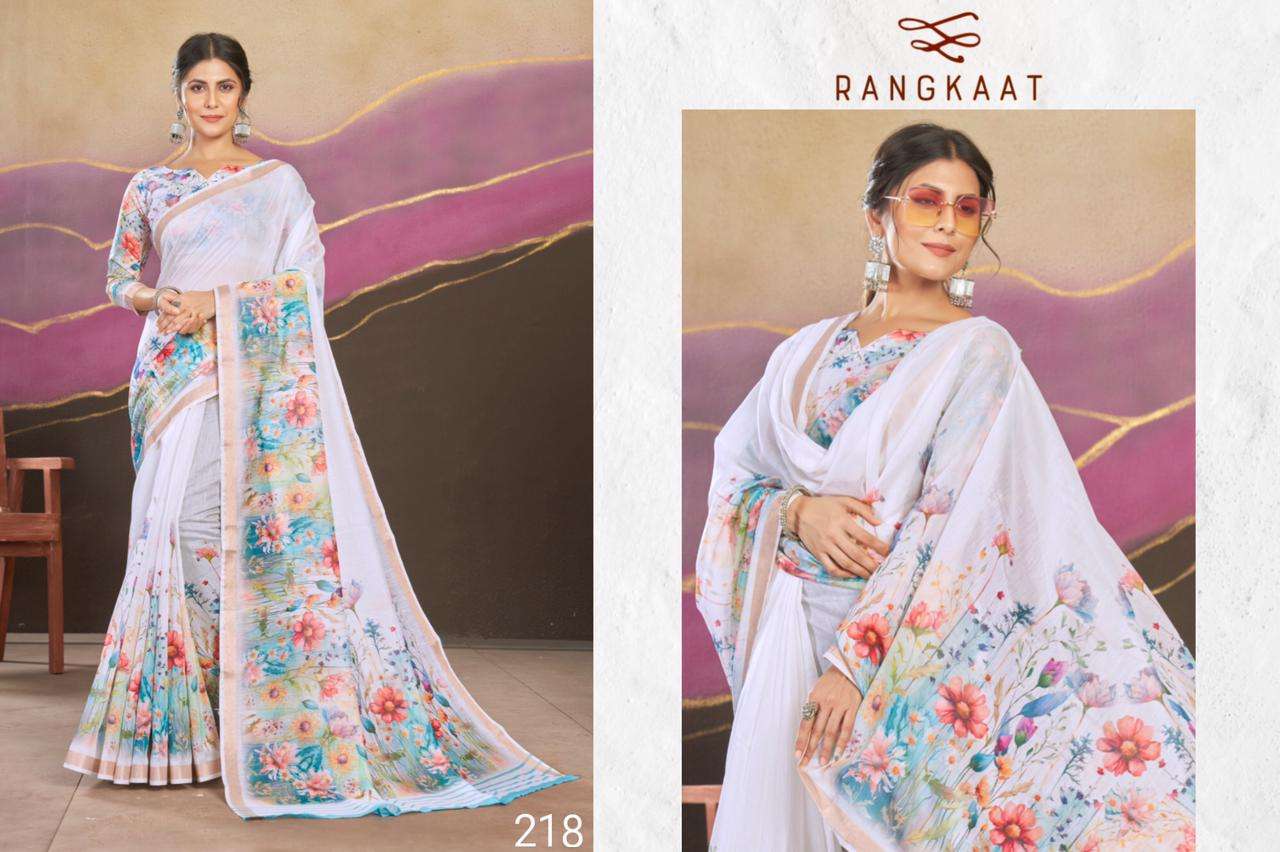 Shri Balaji Emporium 213 To 218 Digital Printe With Zari Patta