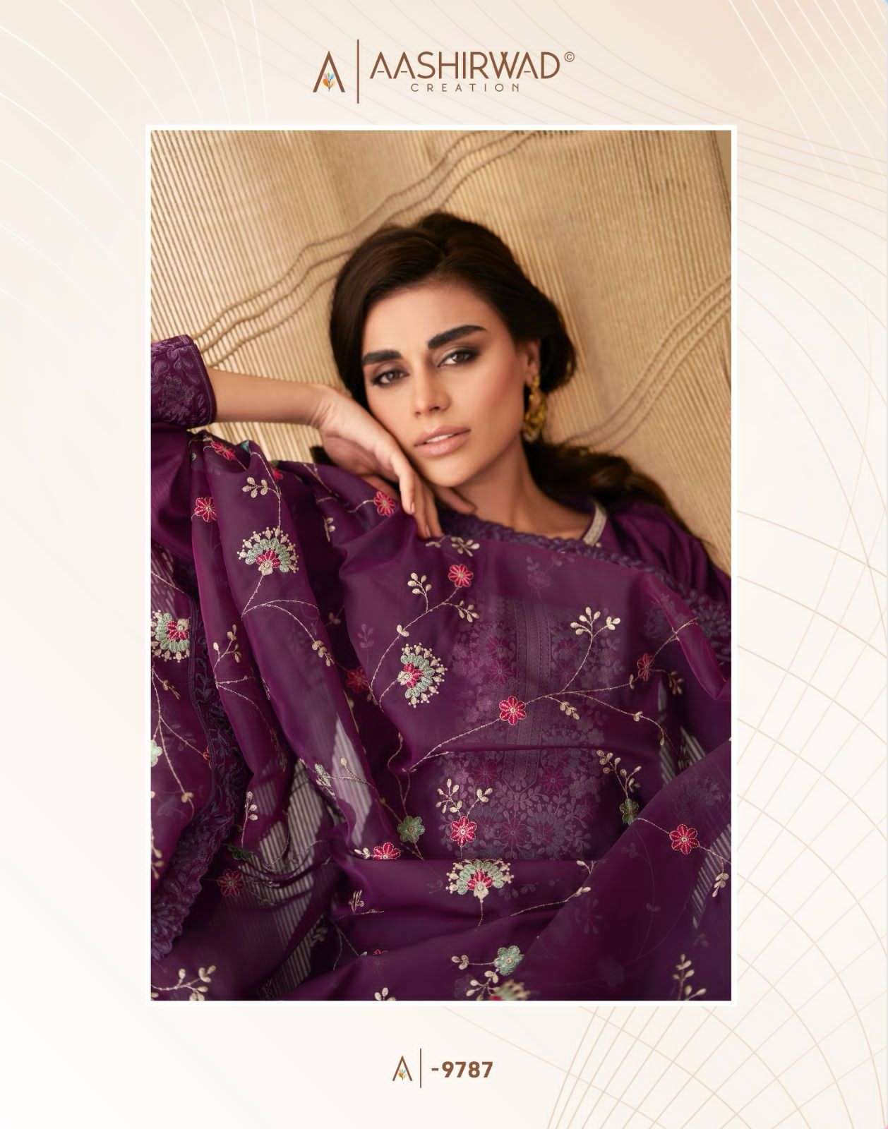 Beautiful Designer Aashirwad Aafreen Dola Silk Salwar Suit main image 0