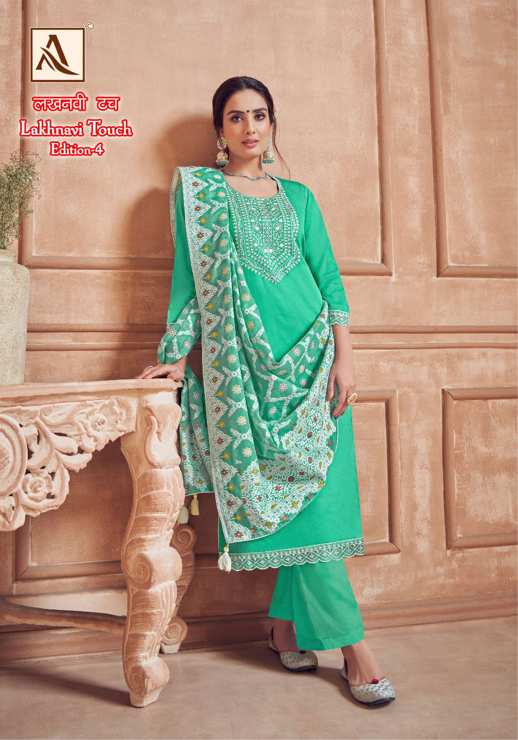 Off White Colour RAMSHA LAKHNAVI 1 NX Festive Wear Georgette Heavy Designer Salwar  Suit Collection 1-A - The Ethnic World