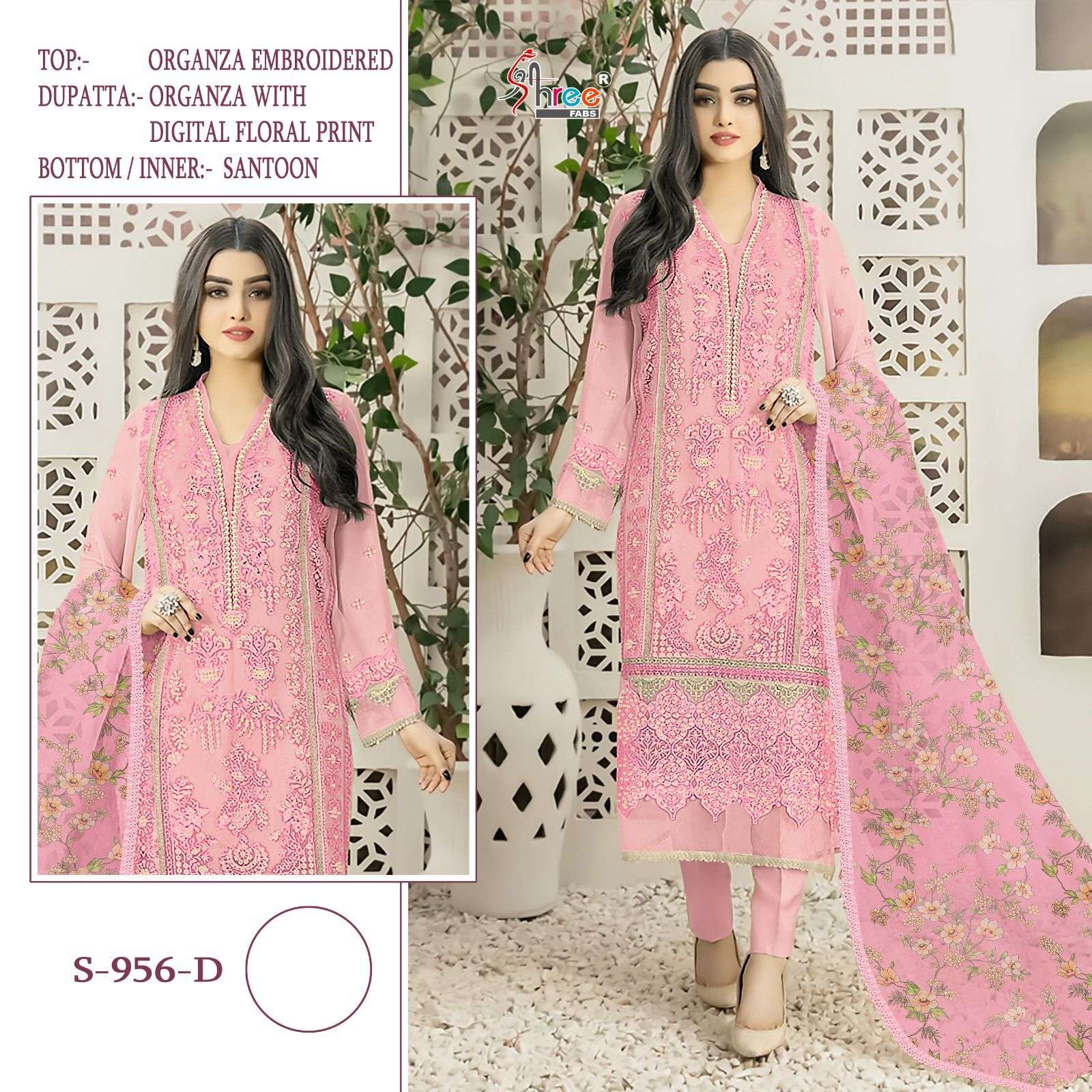 SHREE FAB S 956 A TO D SEMI STICHED PAKISTANI SALWAR SUIT