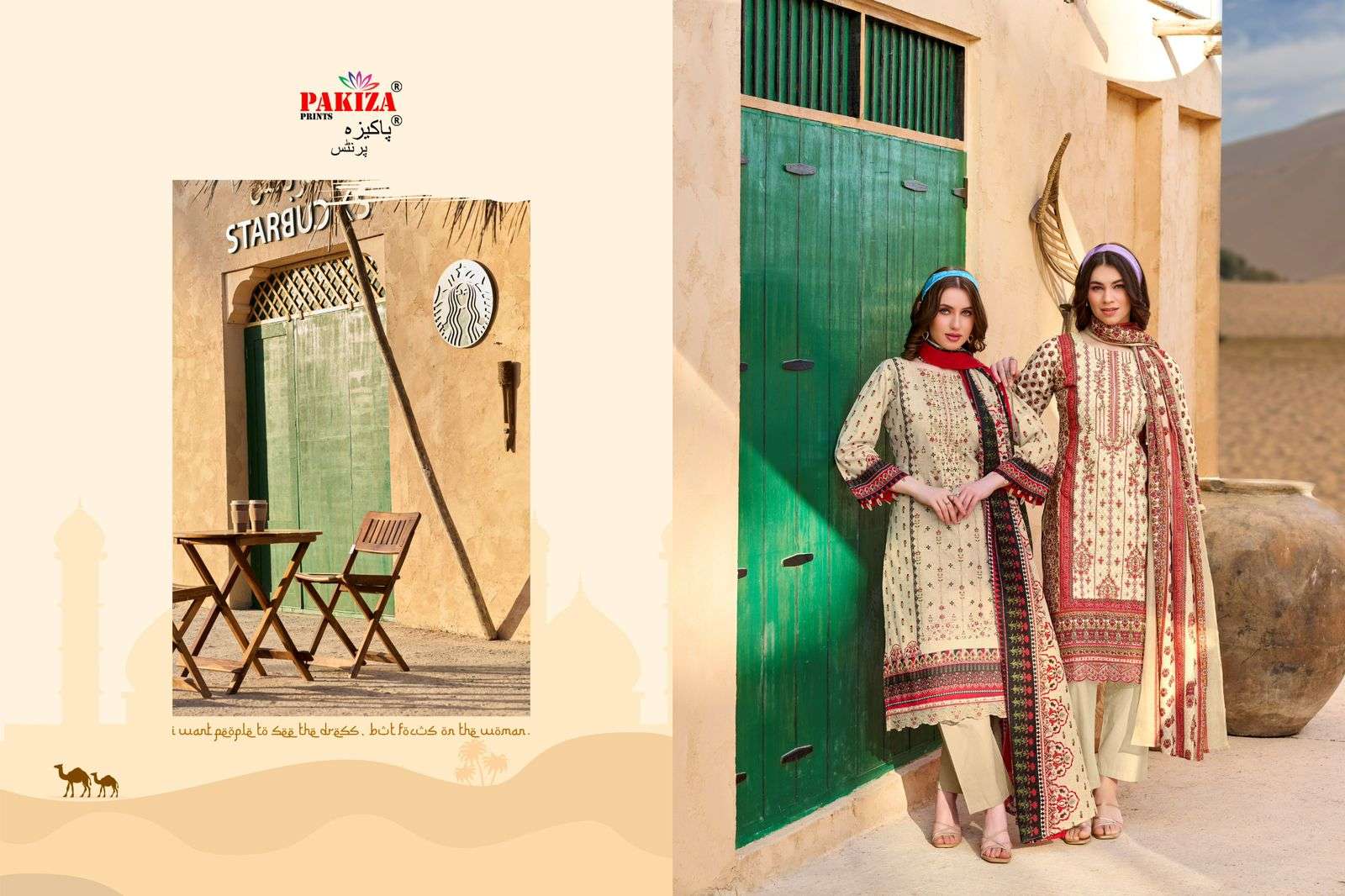 PAKIZA PRINTS NAYAAB VOL 33 PAKISTANI COLLECTION
