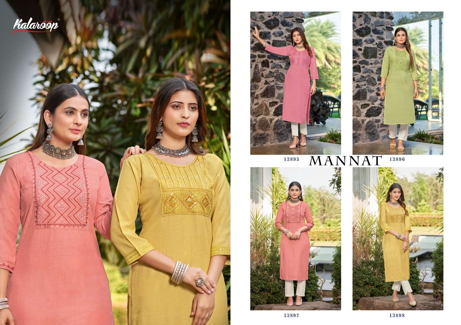 KAJREE FASHION KALAROOP MANNAT KURTIS COLLECTION