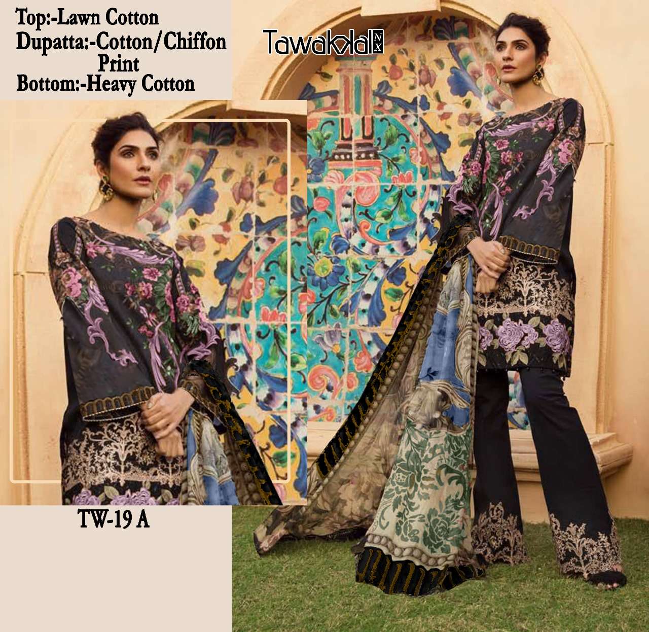 HOOR TEX TW 19 337n Heavy Lawn Cotton Designer Pakistani Suit