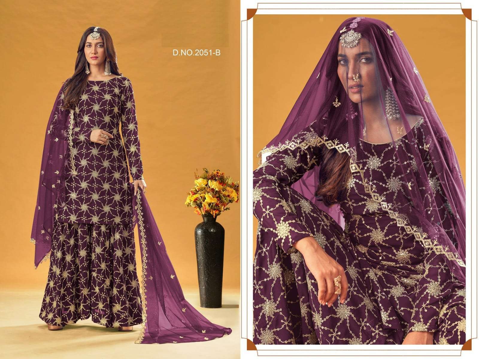Eid special sharara shop